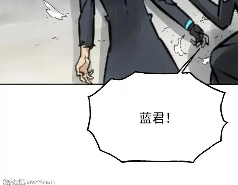 致死至强,从天而降的东西,第115张