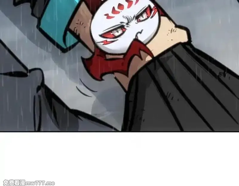 致死至强,从天而降的东西,第119张