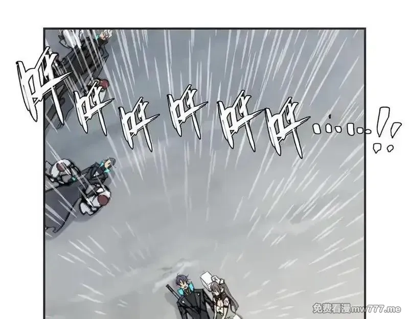 致死至强,从天而降的东西,第143张
