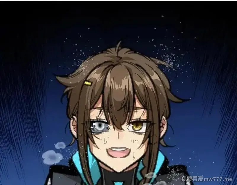 致死至强,从天而降的东西,第168张