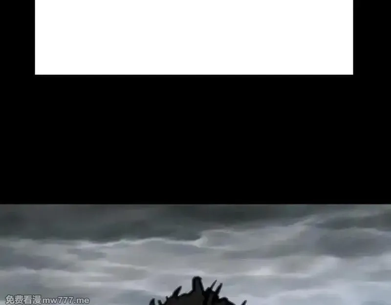 致死至强,从天而降的东西,第19张