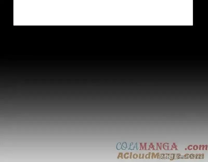 致死至强,从天而降的东西,第73张