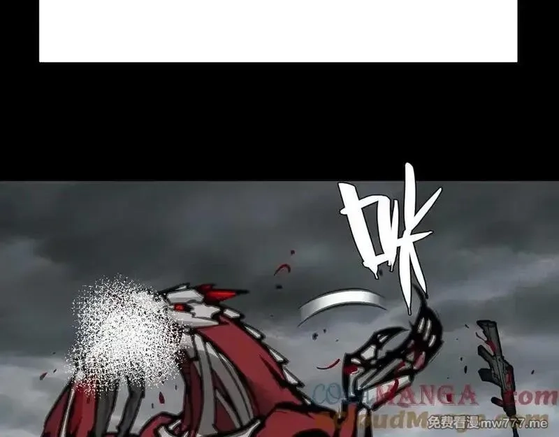 致死至强,从天而降的东西,第9张