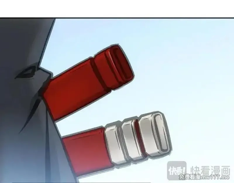 致死至强,二天与一流,第112张