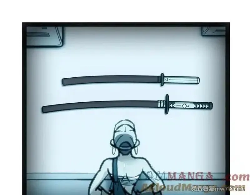 致死至强,二天与一流,第121张