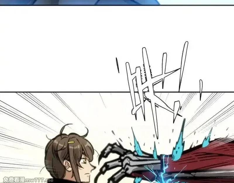 致死至强,二天与一流,第134张