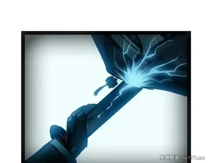 致死至强,二天与一流,第136张