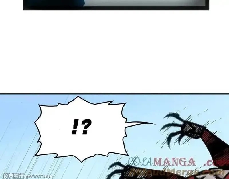 致死至强,二天与一流,第137张