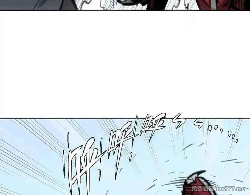 致死至强,二天与一流,第139张