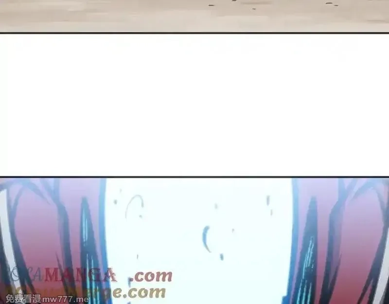 致死至强,二天与一流,第141张