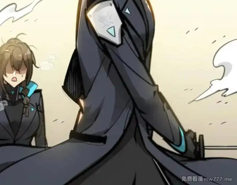 致死至强,二天与一流,第179张