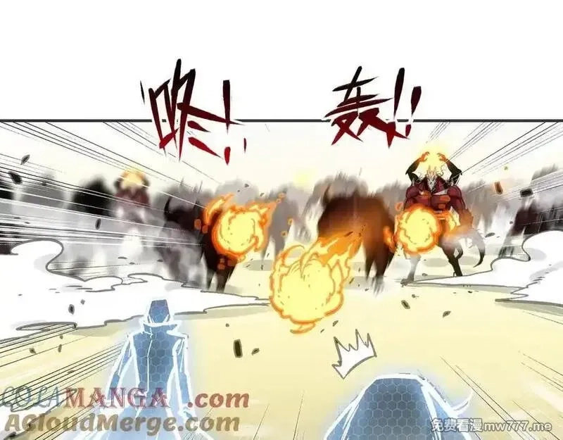 致死至强,二天与一流,第21张