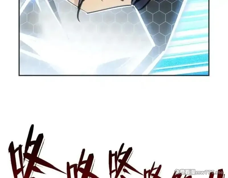 致死至强,二天与一流,第24张