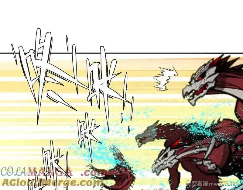 致死至强,二天与一流,第33张