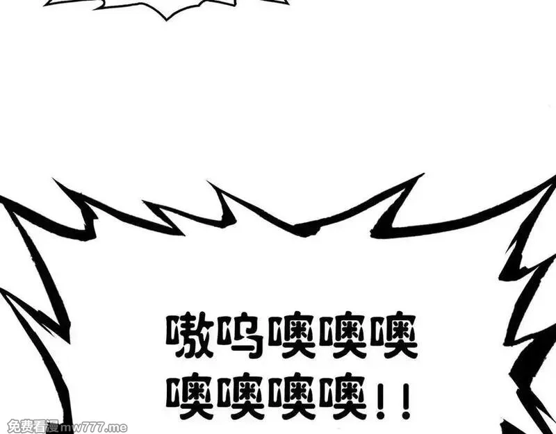 致死至强,二天与一流,第39张