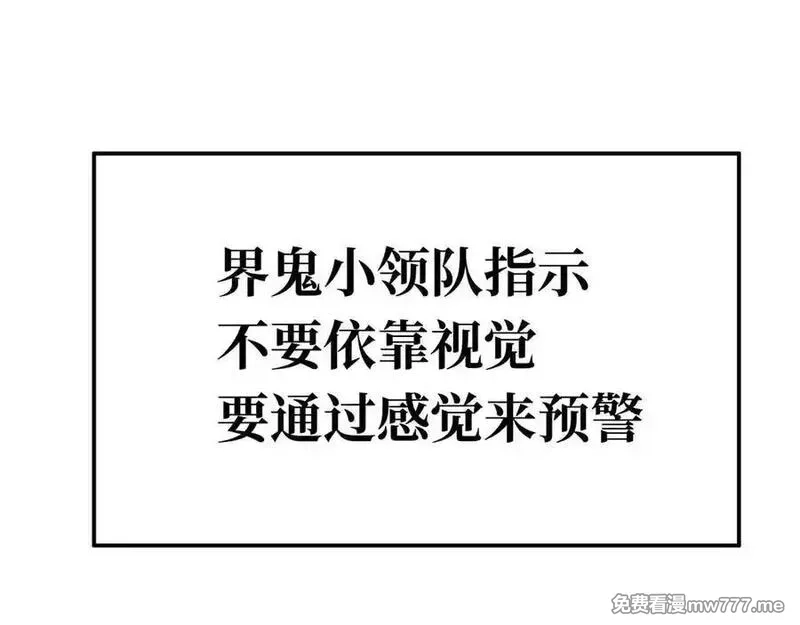 致死至强,二天与一流,第42张