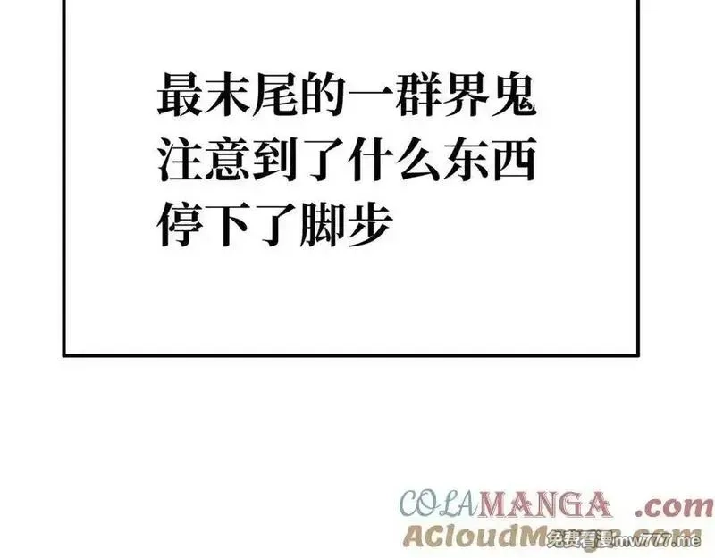 致死至强,二天与一流,第5张