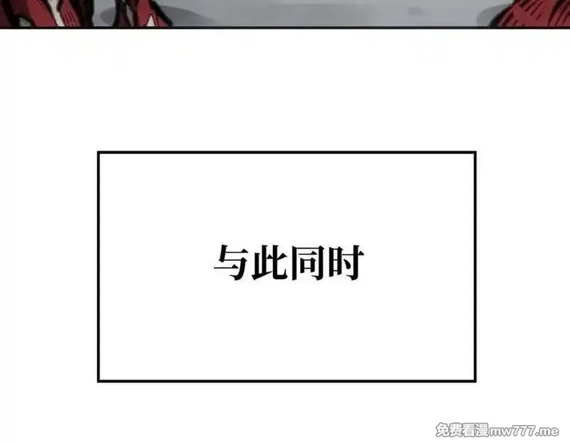 致死至强,二天与一流,第7张
