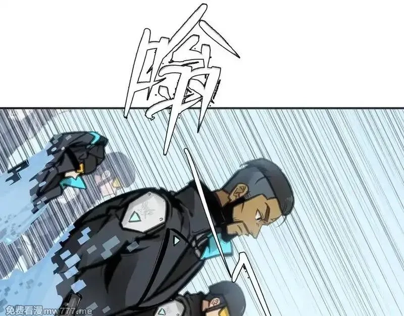 致死至强,二天与一流,第86张