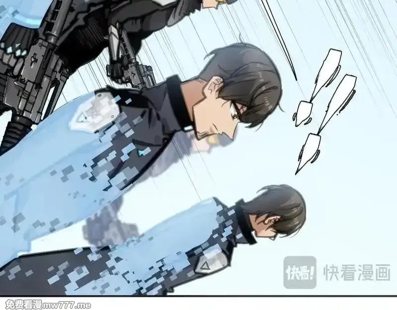 致死至强,二天与一流,第87张