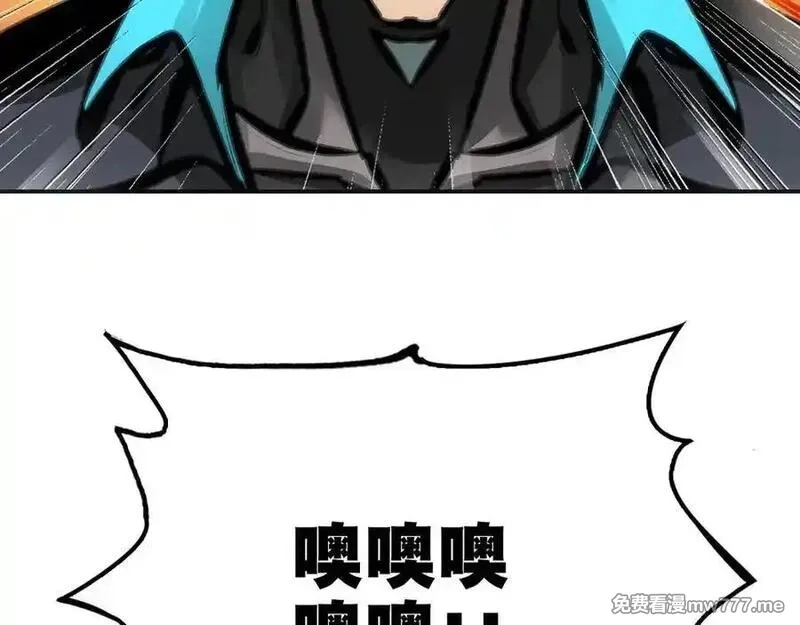 致死至强,二天与一流,第95张
