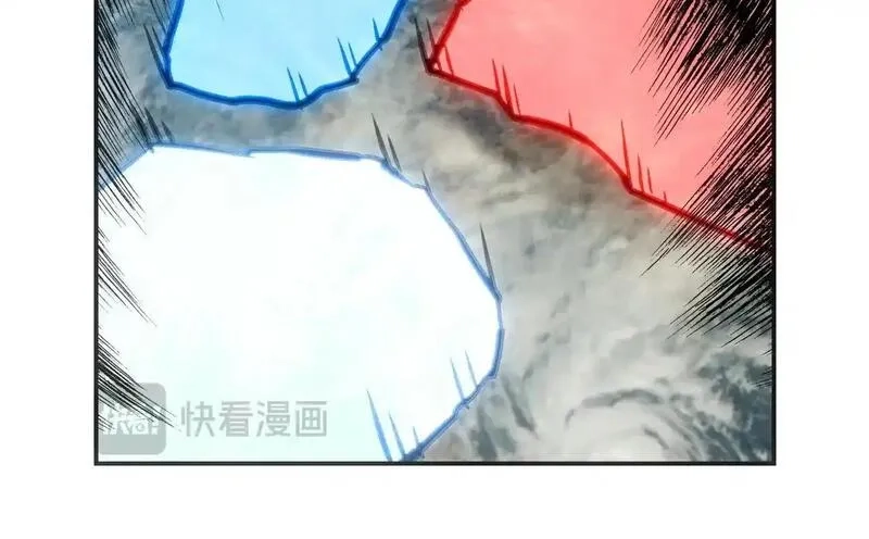 致死至强,被当做孩子对待的石头,第125张