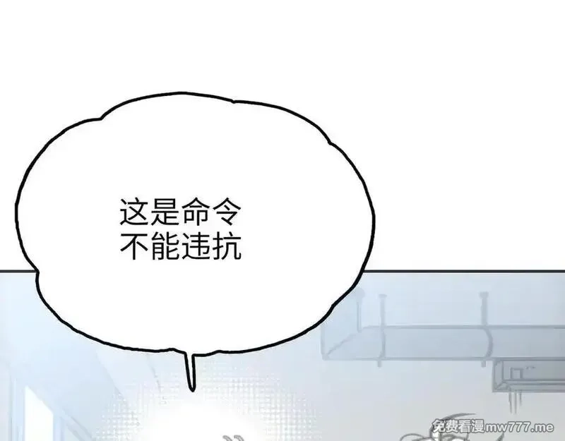 致死至强,最强和后继,第10张