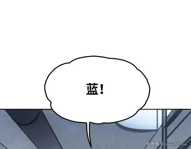 致死至强,最强和后继,第102张