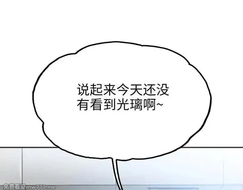致死至强,最强和后继,第140张