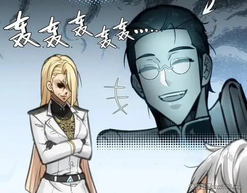 致死至强,最强和后继,第16张
