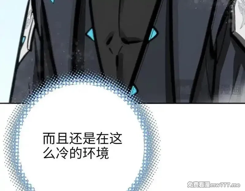 致死至强,最强和后继,第167张