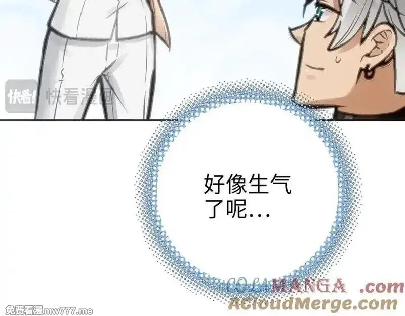 致死至强,最强和后继,第17张