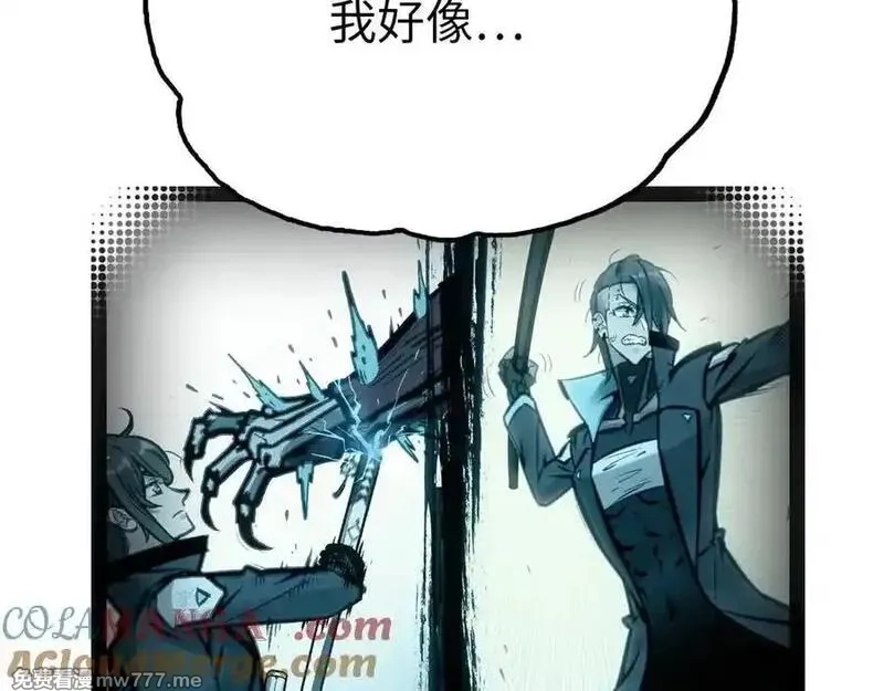 致死至强,最强和后继,第185张