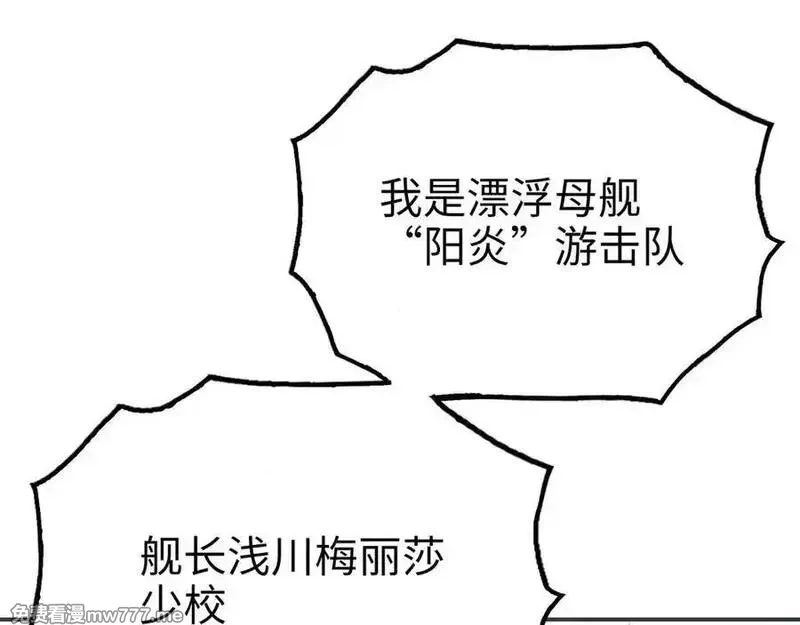致死至强,最强和后继,第2张