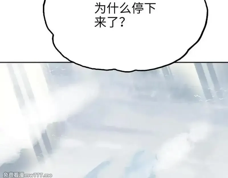 致死至强,最强和后继,第23张