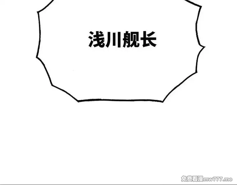 致死至强,最强和后继,第32张