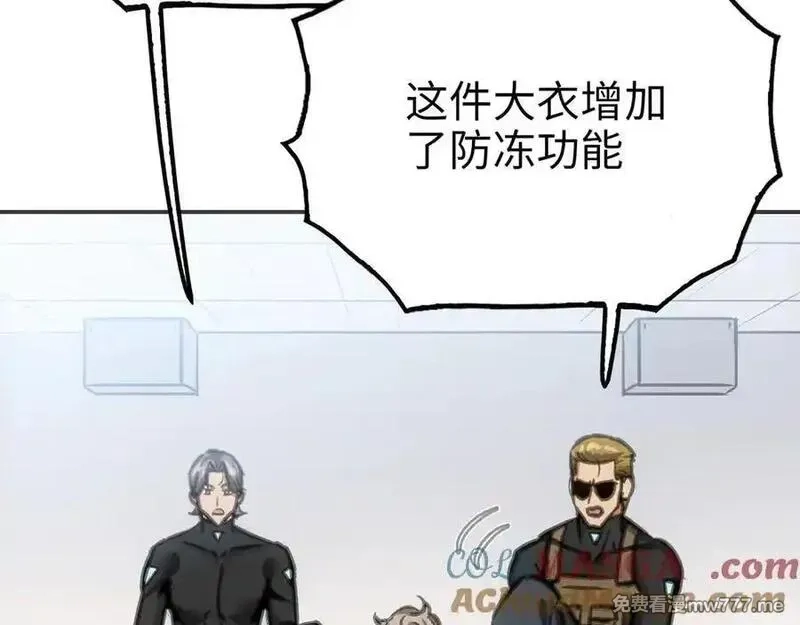 致死至强,最强和后继,第73张