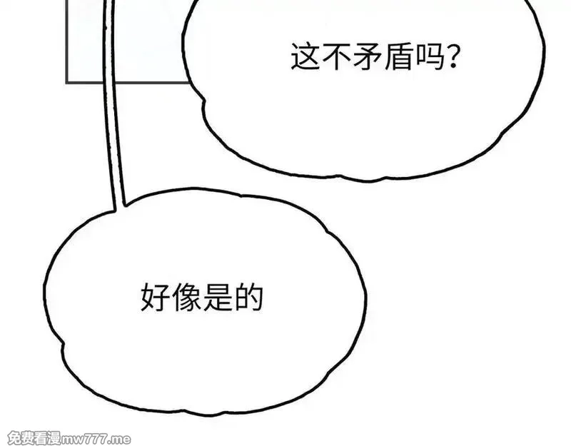 致死至强,最强和后继,第94张