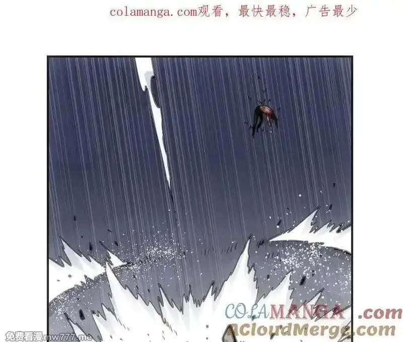 致死至强,冰冻的前菜,第1张