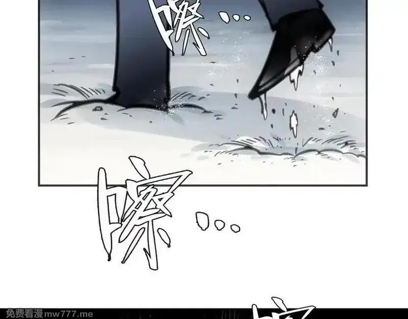 致死至强,冰冻的前菜,第75张