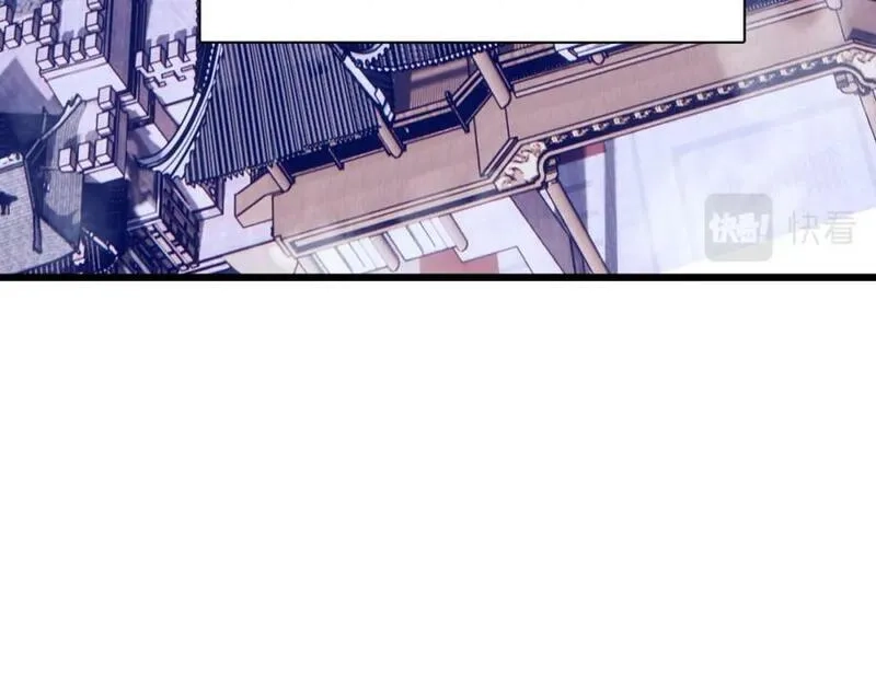再战一世，气冲星河,第60话 无力回天,第142张