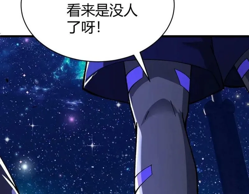 再战一世，气冲星河,第60话 无力回天,第151张