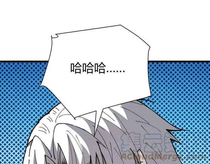 再战一世，气冲星河,第60话 无力回天,第165张