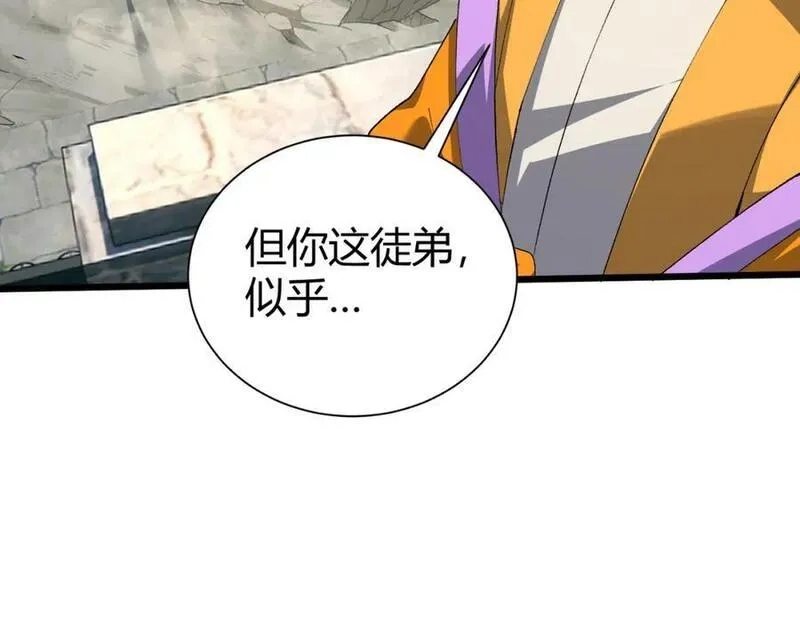 再战一世，气冲星河,第60话 无力回天,第24张
