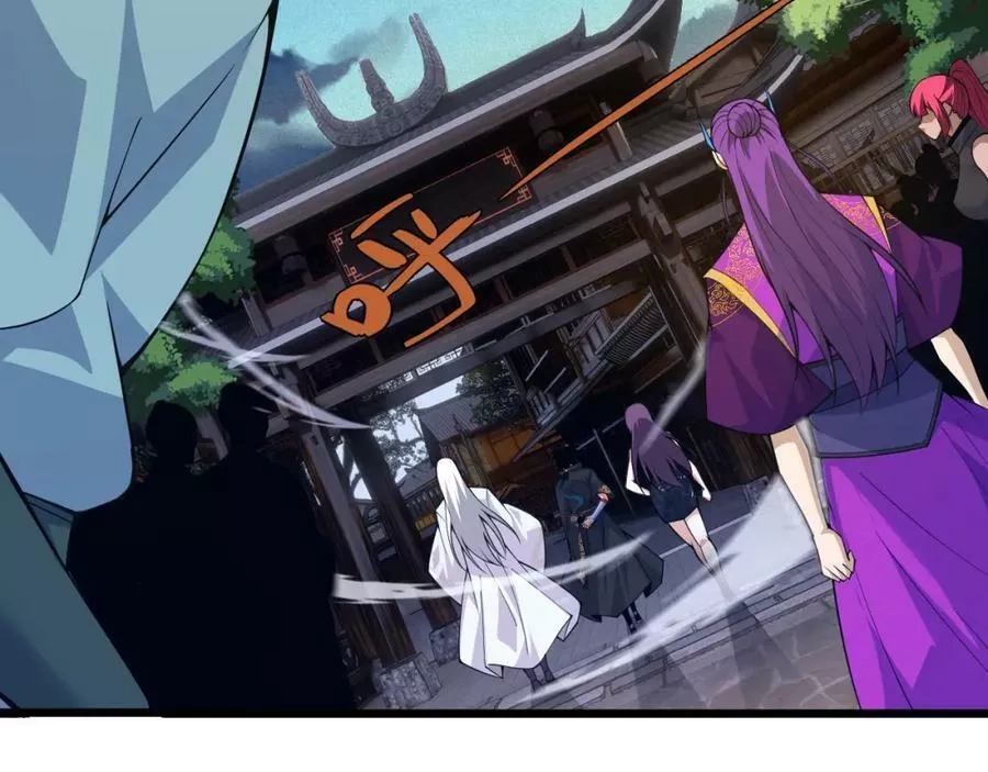 再战一世，气冲星河,第31话 会见西门大阀！,第119张