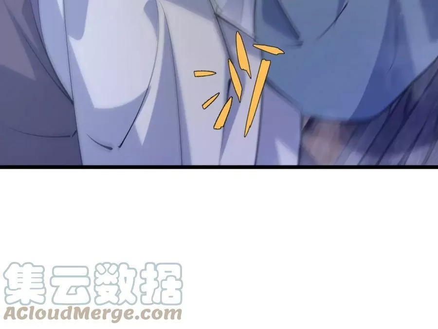 再战一世，气冲星河,第31话 会见西门大阀！,第29张