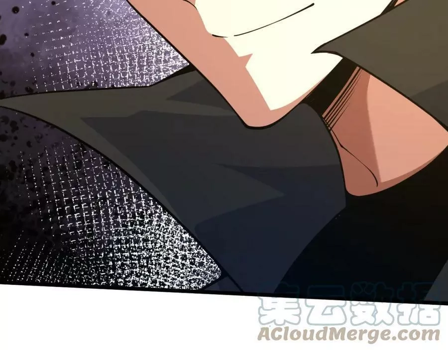 再战一世，气冲星河,第31话 会见西门大阀！,第45张