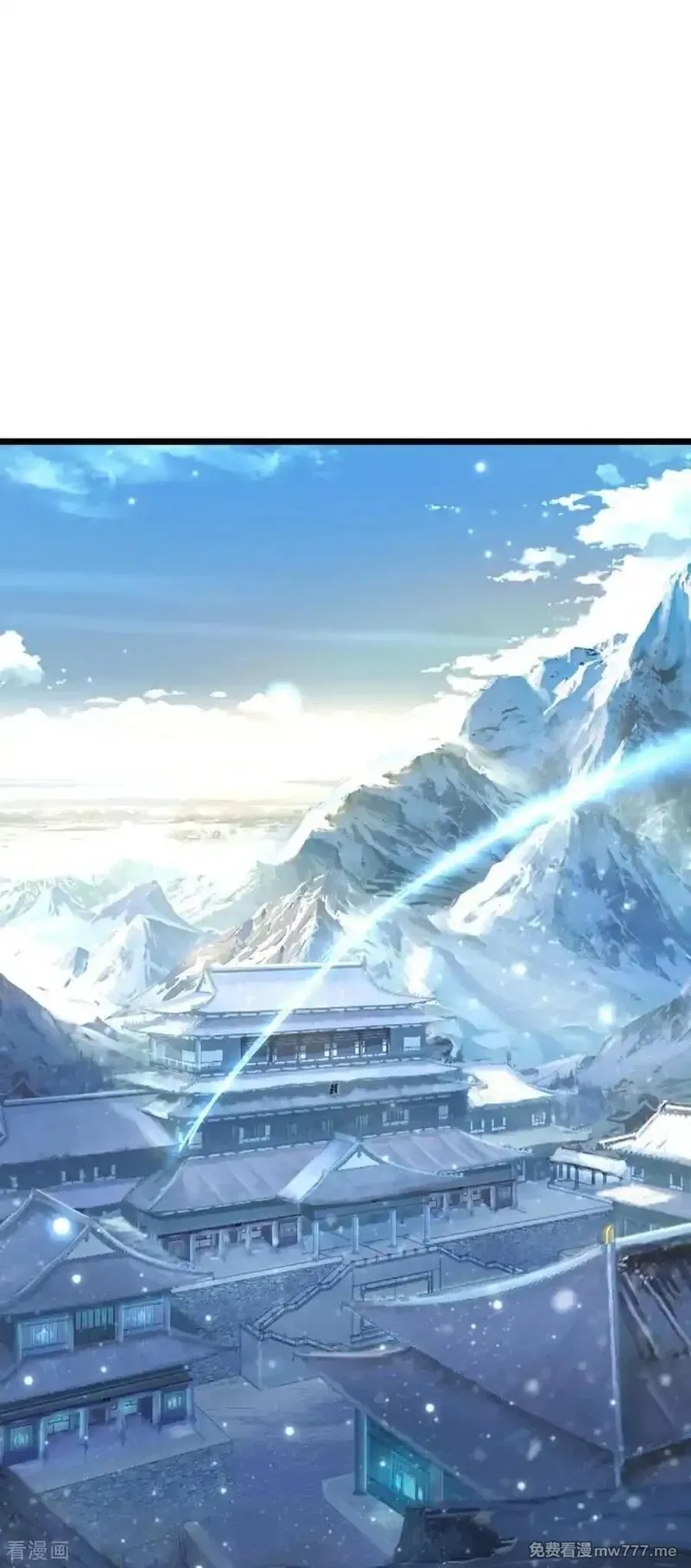 逆天邪神,第718话 再见父母亲,第59张