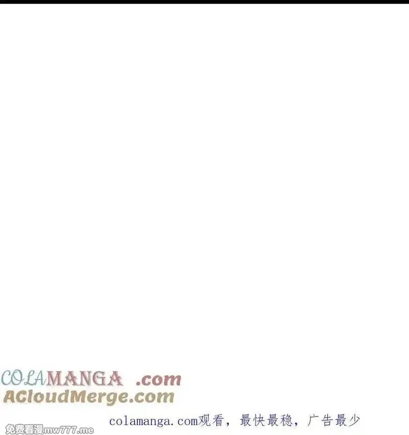逆天邪神,第718话 再见父母亲,第64张