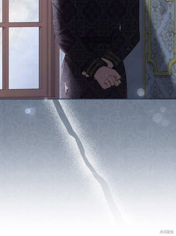 为女王而作的镇魂曲,第35话,第99张